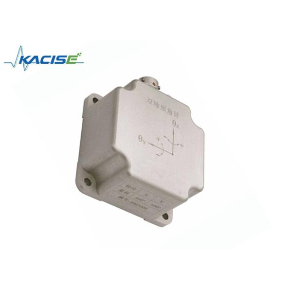 High Accuracy Inclinometer Sensor with Explosion Protection Shell and Temperature Compensation