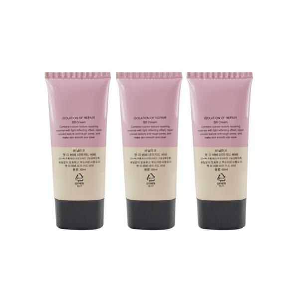 Wholesale Cosmetic Plastic Tube Packaging Black Soft Squeeze Plastic Tube with Flip Top Cap