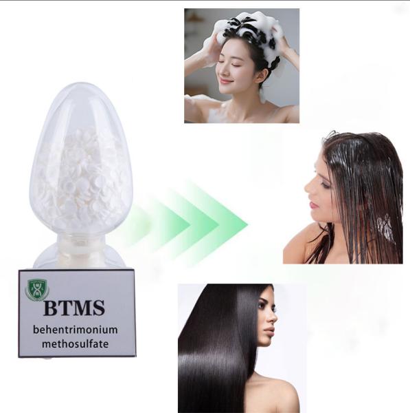 BTMS Behentrimonium Methosulfate Conditioner Cationic Surfactant For Hair