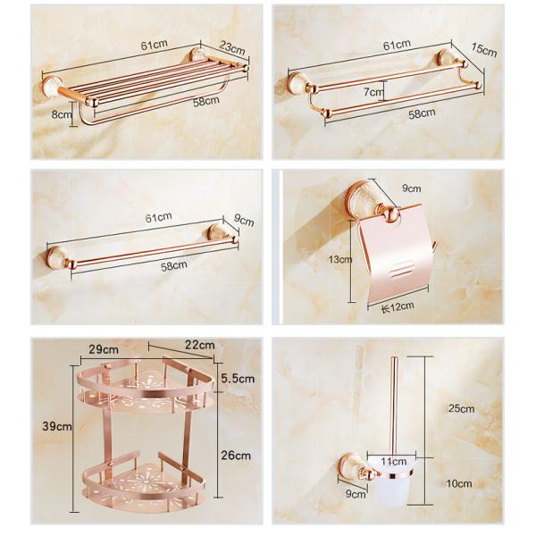 Space Aluminum Six-piece Set Towel Rack Package for Continental Hotel Bathroom