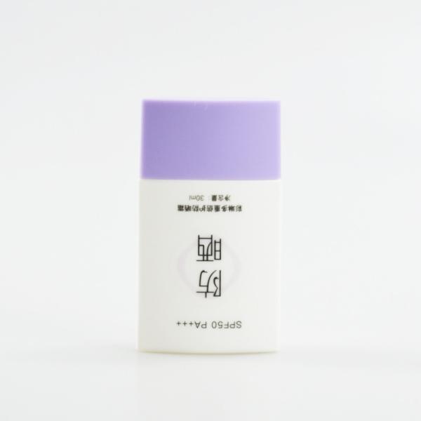 30 ml Botões de creme solar de plástico PE de forma quadrada para outros cosméticos