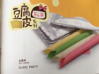 Rolo de sushi do papel da soja de Mamenori/folha do sushi envoltório da soja nenhuns odores estrangeiros