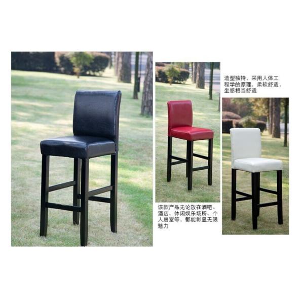 Modern Indoor Kitchen Barstool Chair Straight Back In Black Leather