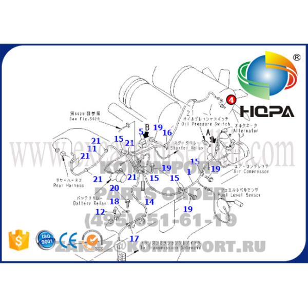 7861-92-3380 Water Oil Temperature Sensor / Excavator Oil Sensor PC200-6 PC220-6