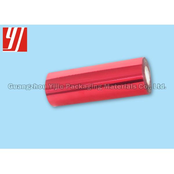 SGS Length 120m Red Hot Foil For Paper Printing