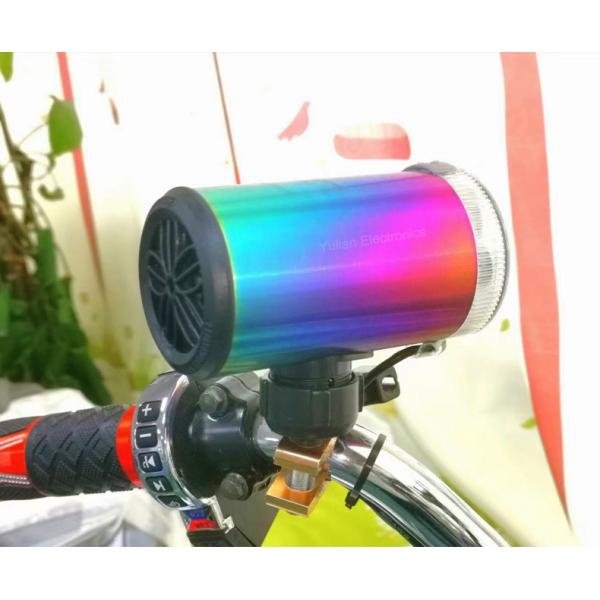 Aluminum 320G 3 Inch Motorcycle Audio Speakers With Led Lighting OEM