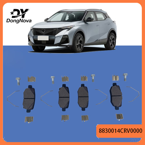 8830014CRV0000 Rear brake friction pad OEM for GAC GS3 2023