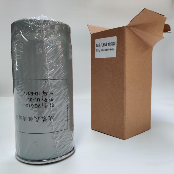 новый фильтр для масла для тележки