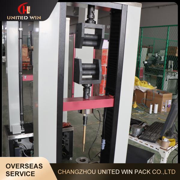 計算機制御のGeotextilesのための抗張破烈強さのテスター500mm