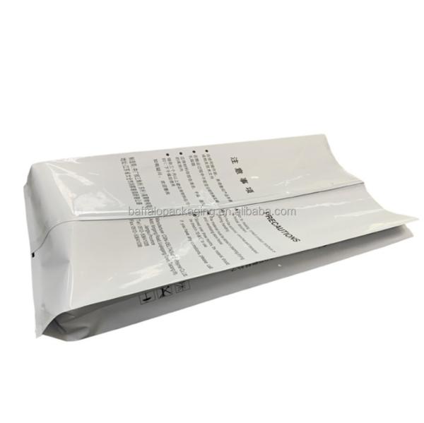 Chemical Plastic Particle Fertilizer Packaging Bags With Side Gusset Aluminum Foil 25 Kg Moisture-proof Heavy Duty Bag