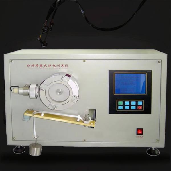 FZ/T 01061 JIS L1094 Testeur d'électricité statique par friction des tissus