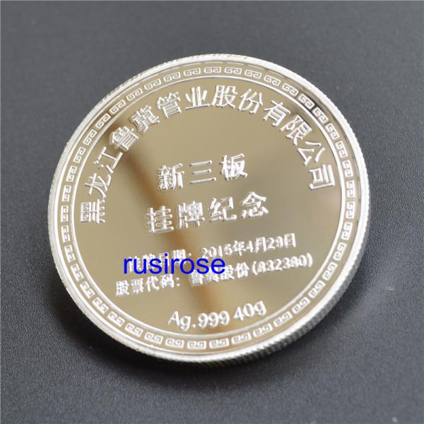 2019 new 999 sterling silver commemorative coins custom, corporate listing medals custom, customized listing souvenirs