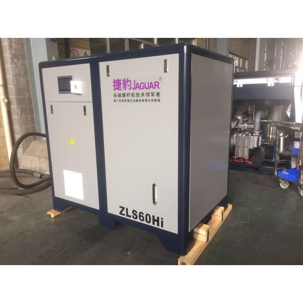Building Material Shops' Best Investment 60HP Air Booster Painting Screw Air Compressor
