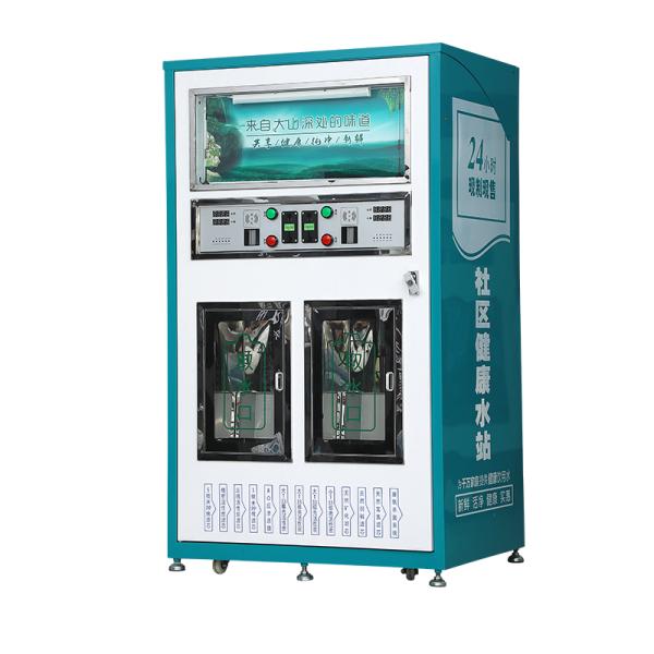 Purified Water Vending Machine Coin-operated Reverse Osmosis Pure Drinking Water RO Water Vending Machine