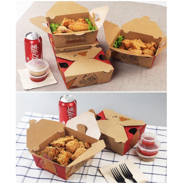 Customizable Disposable Packaging Kraft Whiteboard Takeaway Food Grade Paper Box