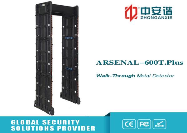 Personal Security Inspection Portable Metal Detector Gate Professional