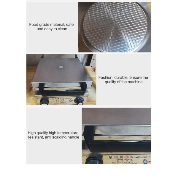 Маленький CB1-Cone Baker Нержавеющая сталь Алюминиевая сплав пекарня