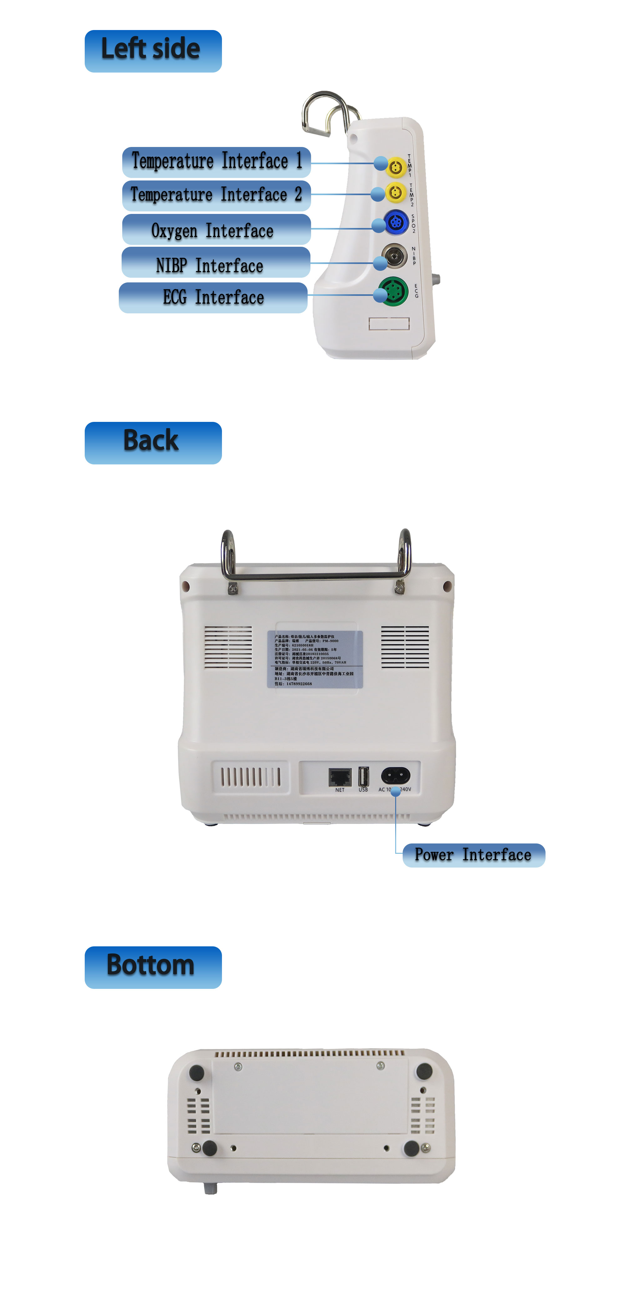 PR NIBP SPO2 TEMP RESP параметра ECG HR терпеливого монитора 6 цвета TFT LCD портативный