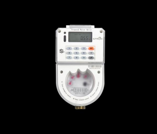 Prepaid Water Meter Measurement Accuracy Complying with International Standards for Water Metering and Billing Practices