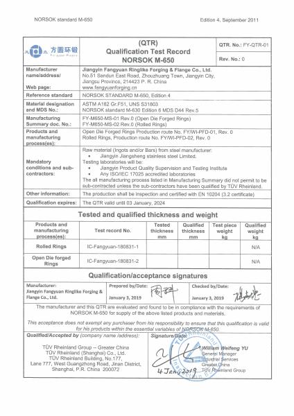 Corpo & fechamento NORSOK M650, PED 2014/68/EU, material ASTM F51, ASTM F53