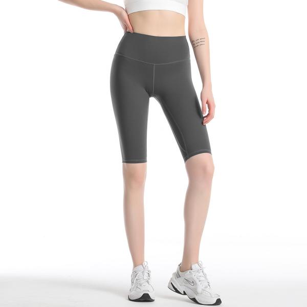 Double-sided brocade sanded high-bounce nude sense fitness pants high waist peach hip five points tight yoga shorts woma