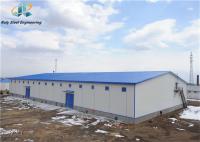 Almacén prefabricado de estructura de acero con tamaño personalizable y garantía de 50 años