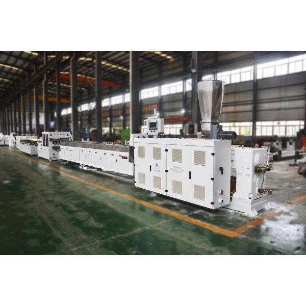 Shenzhen HYPET PVC Pelletizing Line With Twin Conic Extruder / PVC Granules Making With Conic Twin Screw Extruder Machine