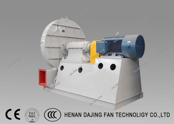 Industrial Dust Particles Material Handling Fan Centrifugal High Wear Resistance