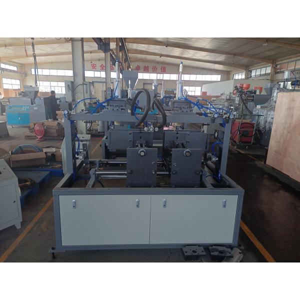 Medicine 1.5l Semi Automatic Blow Molding Machine