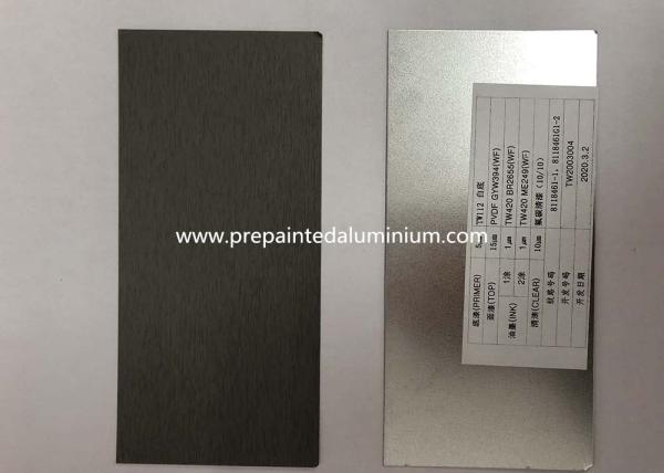 Anodized Pre Painted Aluminium Sheet Oxide Hair Line Color Alu Alloy Surface Treatment Plant