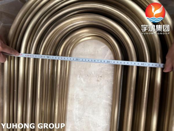 Seawater Resistant ASTM B111 C44300 U-Bend Tubes Heat Exchanger Supplier