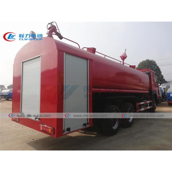 Тележка пожарной команды цапф 20T евро II Sinotruk Howo 3