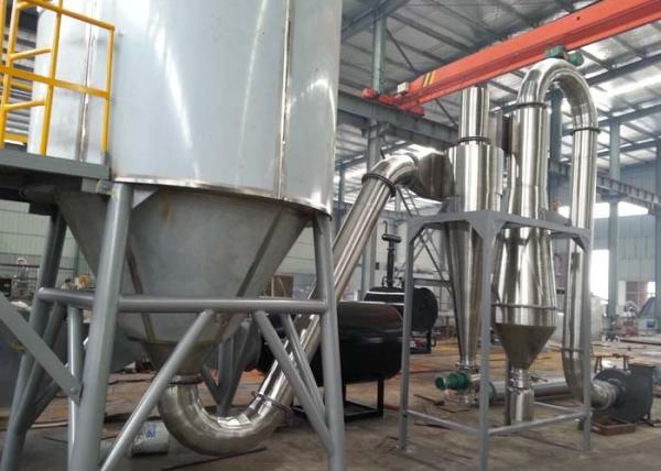 Agar 10KG/H High Speed Centrifugal Spray Dryer GMP Standard
