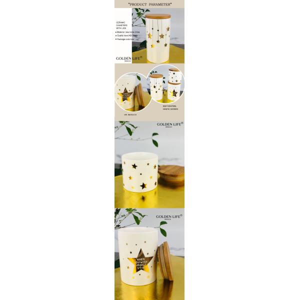 Porcelain 3 Piece Ceramic Gift Set Bamboo Lid Three Sizes With Gold Stars Design