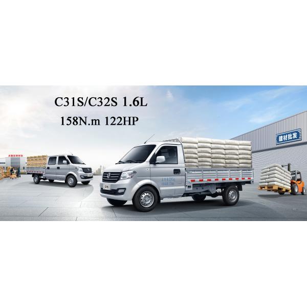 Dongfeng Sokon Mini Truck Double Cabin C31s C32s Little Truck
