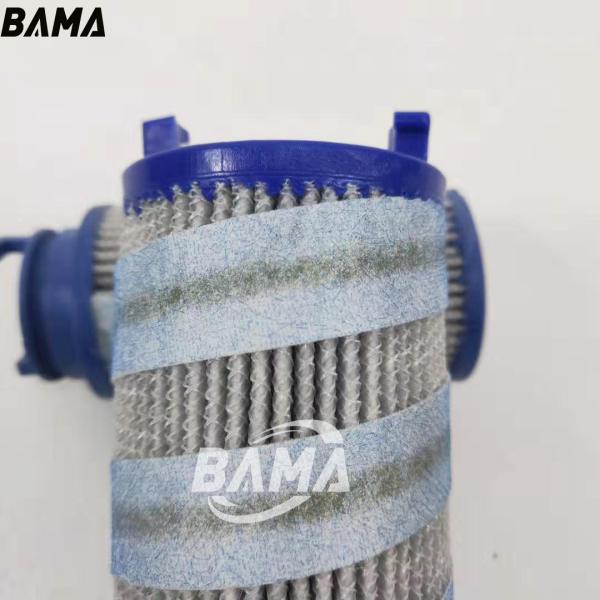 UE219AT20H Hydraulic Filter Element for Glass Fiber Core Hydraulic Oil Filter Machine