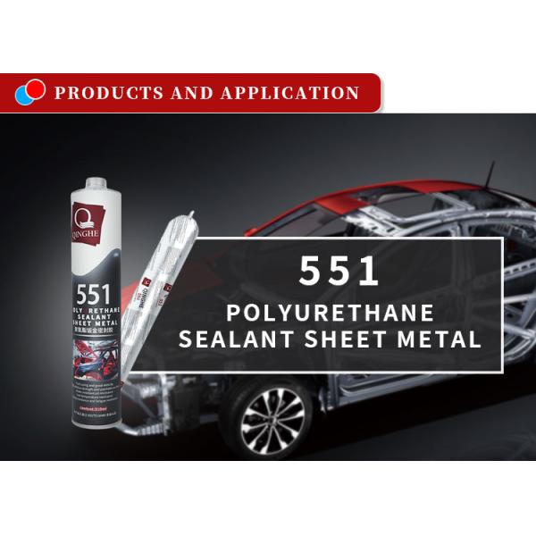 PU Polyurethane Sealant for Sheet Metal MH551 Urethane Seam Sealer Automotive RV Sealing Gray Car Bodywork Auto Weld