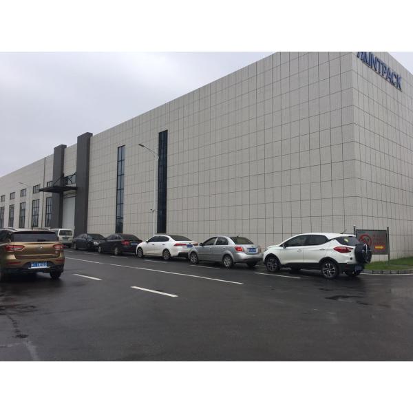 Mintpack Packaging Materials Manufacturing Co., LTD