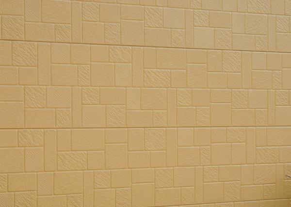 Mosaic texture AD5-001