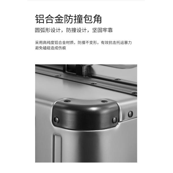 ALL ALUMINUM MAGNESIUM ALLOY LUGGAGE WOMEN'S AND MEN'S ALUMINUM ALLOY ROD BOX ALUMINUM FRAME 26 