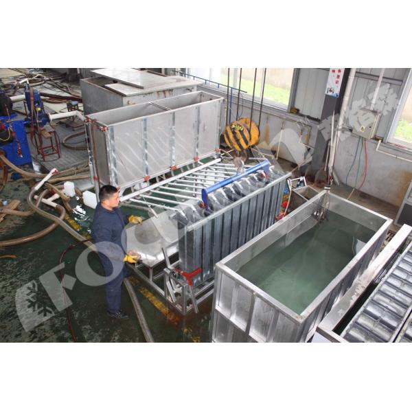Machine à glace à bloc de refroidissement à saumure FIB-WHB à moteur de 10 tonnes pour système de refroidissement à l'eau