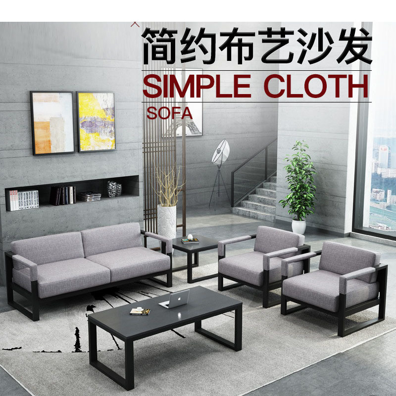 Xiamen Vintage Leather and Wood Garden Sofa Set Furniture with Powder Coated Metal Frame