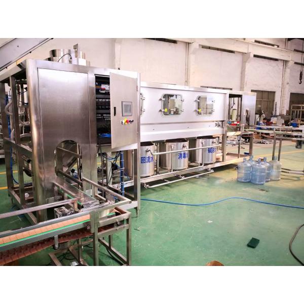 7.5kw PLC 5 Gallon Water Filling Machine PET Bottle Rinsing Nozzles 600BPH