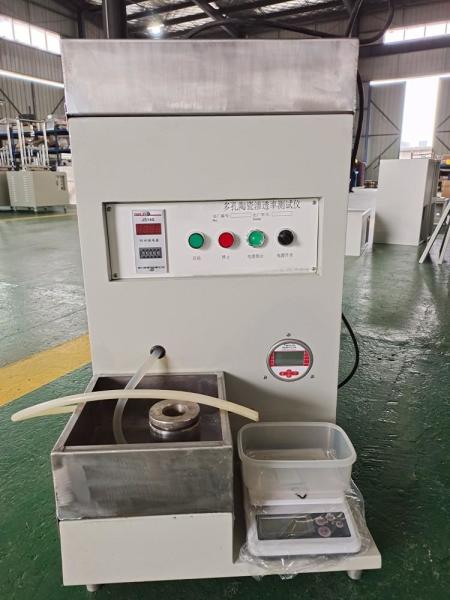 LRSY Porous Ceramic Tester Liquid Permeability Tester 0 - 5kPa Adjustable