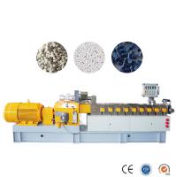 Máquina de preenchimento de PET PP PE Masterbatch, Máquina de fabricação de pellets de plástico 150kg/h 250kg/h