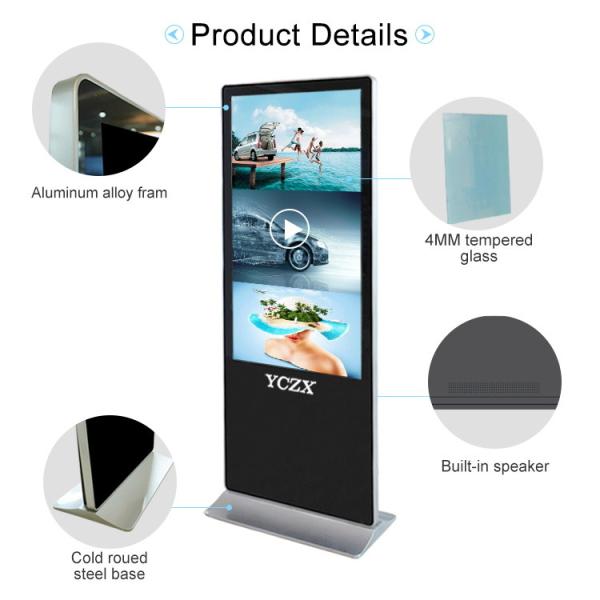 IR Touch Indoor Advertising LED Display , Intelligent Interactive Digital Signage