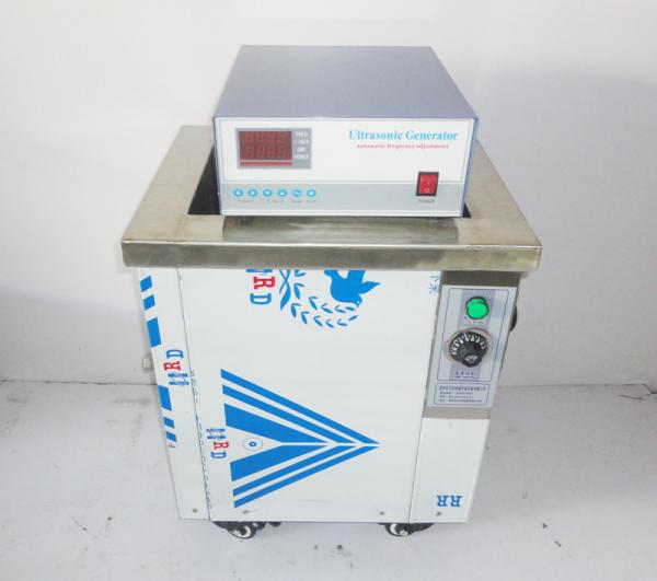 Branson Ultrasonic Multi Purpose Sonic Wave Jewellery Cleaner Industrial Use 1200W