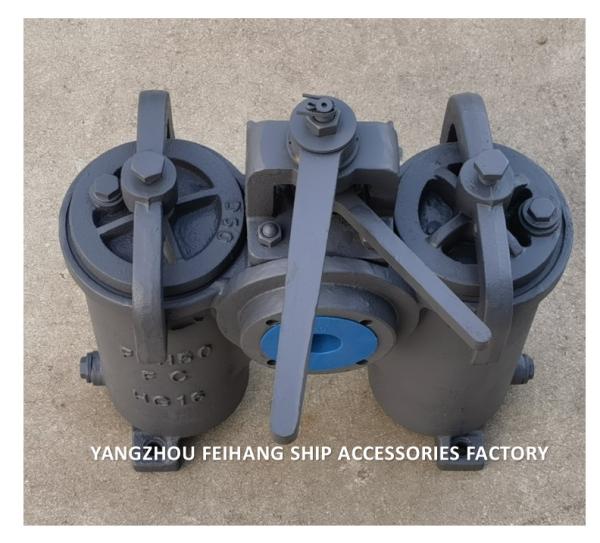 Filtro de óleo duplex tipo H Jis F7208-Marine Filtro de óleo duplex Jis F7208-Duplex Filtro de água