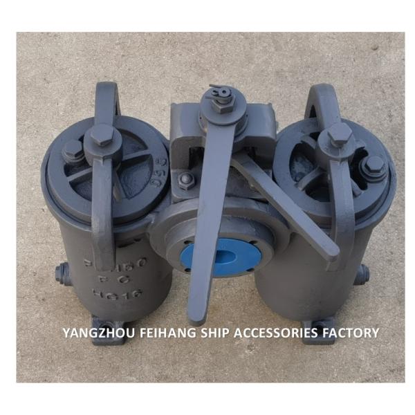 Crépine d'huile duplex de type H Jis F7208-Crépine d'huile duplex marine Jis F7208-Crépine d'eau duplex