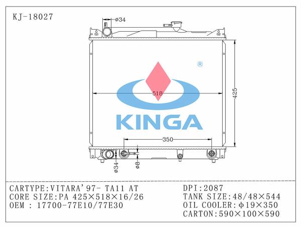 DPI 2087 Engine Cooling Aluminum Suzuki Radiator For Vitara ' 97 - TA 11